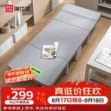 瑞仕达（Restar）折叠床单人办公室午休折叠床陪护床简易床午睡小休四折床 80cm