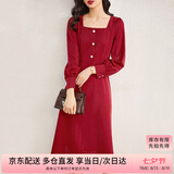 尚都比拉新年红法式连衣裙女春秋季中长款气质女神范收腰显瘦小个子裙子