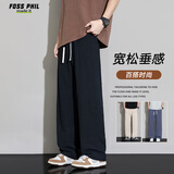 Foss Phil棉麻裤男秋冬季纯棉百搭透气防闷汉休闲垂顺阔腿裤9990黑色XL