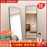 千禧华府镜子全身镜穿衣镜子宿舍用落地镜服装店试衣家用壁挂一体黑65*170