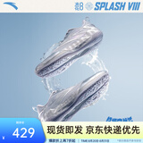 安踏（ANTA）【水花8】篮球鞋男汤普森KT透气轻质缓震实战外场低帮运动鞋 流光 (912621615-6) 42 (男8.5码)-建议拍大一码