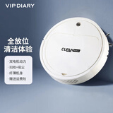 VIP DIARY扫地机器人扫拖一体智能全自动家用洗地拖地擦地吸尘自动清洗小家电礼品 【白色】二电机智能扫地机