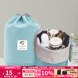 翻译官 方便收纳袋多功能洗漱包韩版便携式大容量束口化妆包收纳分类旅行分装收纳 薄荷绿