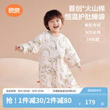 良良（liangliang）婴儿睡袋秋冬恒温儿童睡袋防惊跳宝宝分腿防踢被子四季通用0-3岁 【火山棉×熔岩皮1.0】风铃草|春秋薄夹棉20-25℃ M（建议身高70-85cm）