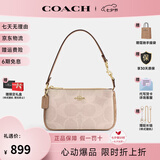 蔻驰（COACH）女包麻将包Nolita19腋下包手拿包手腕包七夕礼物送女友 CZ979 IMXI9