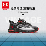 安德玛（Under Armour）26秋新儿童休闲鞋男女大童束带复古老爹鞋厚底舒软缓震百搭运动鞋
