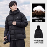 骆驼（CAMEL）户外羽绒服冬季新款女款男款防风保暖外套高蓬防钻绒大朵鸭绒