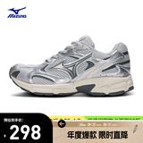 美津浓（MIZUNO）男女复古跑步运动鞋 缓震耐磨 多层次拼接 SPEED 2K 44.5码