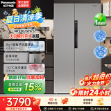 松下（Panasonic）【国家补贴】大白鲸超薄505L冰箱大容量嵌入式对开门风冷家用电冰箱一级能效自由制冰NR-EB51SPA-S 钛灰银 NR-EB51SPA-S