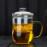 美斯尼玻璃水杯花茶杯喝茶杯茶水分离杯绿茶杯 办公室茶杯加厚耐热玻璃 琥珀色把手 350ml