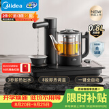 美的（Midea）速沸电茶盘 嵌入式茶台烧水壶全一体全自动上水智能恒温电热水壶养生壶3秒即热C16J02