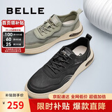百丽男鞋透气网面休闲板鞋商场款舒适厚底爸爸帆布鞋7ZG01BM5 黑色 42