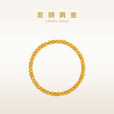 老铺黄金古法手工足金手链 · 金瓜钻饰福珠 15颗镶钻桶珠款金重约26.0g
