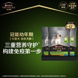 冠能狗粮小型犬幼犬狗粮60g*3 全价狗粮 含牛初乳提高免疫
