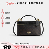 蔻驰coach女包奥莱款盒子包RAINER系列单肩手提斜挎经典老花七夕礼物 CEO23IMXAQ胡桃木