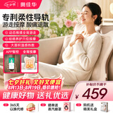 奥佳华（OGAWA）腰部按摩仪肩颈椎腰背按摩器枕头办公室全身热敷靠垫送父母男女友生日七夕情人节礼物2101S+浅云灰