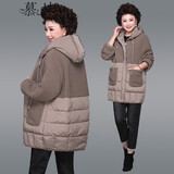 慕姝新品高端品牌中老年女装冬季加厚棉衣新款中年妈妈装冬装外套棉袄减龄中长款洋气棉服保暖外套 米灰色【加绒加厚】 XL建议125-140斤【加购关注 优先发货】