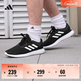 adidas CORERACER随心畅跑网面休闲跑步鞋男子阿迪达斯官方轻运动   黑/白 FX3581   41