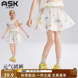 ASK JUNIOR童装儿童裤子女童夏装新品短裤撞色印花裙裤五分裤休闲花苞裤