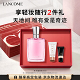 兰蔻【教师节礼物】奇迹香水30ml清新花香留香春夏元气化妆品送女友