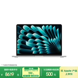 Apple/苹果AI【70W快充】MacBook Air13英寸M5 (10+8核) 16G 512G银色笔记本电脑Z1L00002L