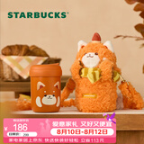 星巴克（Starbucks）杯子 小熊甜品屋系列不锈钢杯 大容量水杯 便携随行杯 生日礼物 不锈钢吸管杯(配杯套)345ml