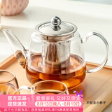 忆壶茶（YIHUTEA）茶壶玻璃泡茶壶耐高温煮茶壶加厚烧水茶具带过滤茶水壶杯子大容量 时光壶单壶小号600ml