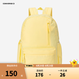 Converse匡威双肩包青少年简约书包新款时尚运动背包初高中生出游潮流书包 鹅蛋黄 【30CM*11.5CM*44CM】