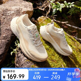 361°运动鞋女鞋飞火春夏季户外透气登山休闲慢跑鞋子女682522208-1