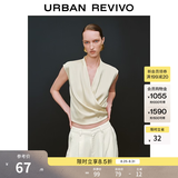 UR2026夏季新款女装简约气质褶皱无袖罩衫衬衫UWM250078 米白 S