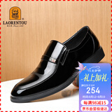 老人头（LAORENTOU）皮鞋男春秋商务正装鞋牛皮套脚亮漆皮鞋日常男鞋 130361 黑40