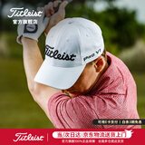 Titleist泰特利斯高尔夫球帽男26全新职业款功能帽可调节防水防晒遮阳帽子 TH25ATPGC-10白/黑 （京仓发货 当/次日达）