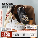 卡骆驰（CROCS）檀健次同款经典泡芙洞洞鞋百舒适男沙滩鞋女鞋休闲鞋|207521 黑色-001(含智必星) 36 (220mm) 37