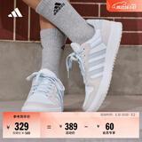 adidas ENTRAP美式校园风运动鞋少年感复古篮球风板鞋阿迪达斯 白色/矾土棕/浅蓝   42