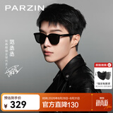帕森（PARZIN）偏光太阳镜男女 范丞丞同款黑超方框防紫外线情侣遮阳墨镜送礼物 星耀黑-偏光【PZ7817】