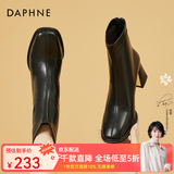 DAPHNE达芙妮女靴短靴女款高跟皮春秋单靴新款女鞋春款瘦瘦靴子 黑色 单层 跟高6.5CM  36 (230mm) 标准码
