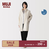 MUJI 女式 不易沾水防紫外线可折叠风帽长大衣风衣女装外套春防晒衣 象牙色 L  (165/88A)