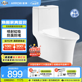 箭牌（ARROW）卫生间大冲力防臭防溅虹吸式节水马桶家用缓降盖板连体抽水坐便器 【T51】纤薄款/虹吸强冲 1205U 400mm
