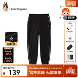 暇步士（Hush Puppies）童装儿童男女大童秋冬款舒适简约百搭针织长裤 钻石黑D款 130