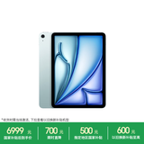 Apple/苹果 iPad Air 11英寸 M4芯片 2026年新款 平板电脑(512G WLAN版)蓝色
