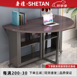 奢檀餐桌可折叠桌简约储物客厅饭桌家用小户型多功能圆形移动吃饭桌子 家装款120直径大圆桌黑胡桃色