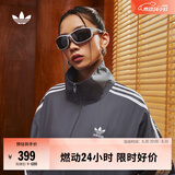 adidas复古风休闲梭织立领夹克外套男女秋季阿迪达斯官方三叶草   深灰   2XL