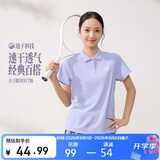 361°t恤女夏季新款运动polo衫速干休闲跑步健身短袖上衣662624111H-5