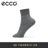 爱步（ECCO）百搭男士短袜  舒适袜子户外运动袜 9085481 麻灰色908548190870含 1双 均码 4244