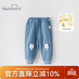 欢喜小熊婴儿裤子宝宝衣服春秋保暖外出束脚裤衣服儿童时尚秋装长裤休闲裤 蓝大象(内里加绒) 110 （不能开裆）