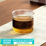 忆壶茶茶杯玻璃品杯家用品茗杯防烫杯子木套隔热杯功夫茶杯喝茶杯小品杯 【竖纹】品雅杯150ML