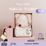 纽芝兰（NUCELLE）Angelababy同款飞马豌豆包2026新款单肩腋下斜挎女包生日开学礼物