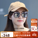 海俪恩墨镜女防紫外线防晒偏光太阳镜大脸显瘦开车高级驾驶镜N6621 N16P水银膜(唐嫣同款)