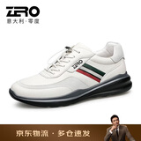 零度zero男鞋时尚百搭运动休闲鞋男皮面厚底舒适潮流户外鞋 白色 38