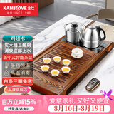 金灶（KAMJOVE）鸡翅木实木全自动上水茶盘木雕茶台茶海茶具套装整套茶盘 R-350A 搭配E9（旗舰款）、茶具、茶水桶